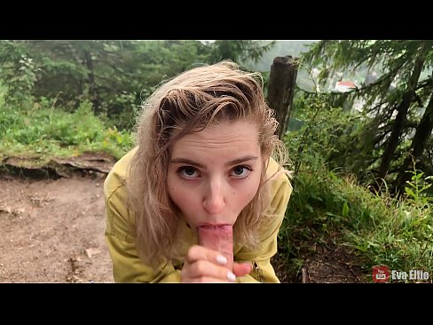 ❤️ Une fille avale du sperme après une fellation publique - Eva Elfi ️ Porno vk at us fr.dreamlandpassionjourney.ru