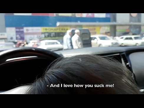 ❤️ Sucé dans le parking à l'extérieur du supermarché ️ Porno vk at us fr.dreamlandpassionjourney.ru